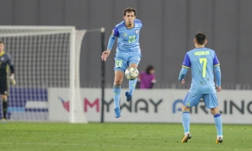 Фоторепортаж с матча Лиги наций Грузия — Казахстан 2:1