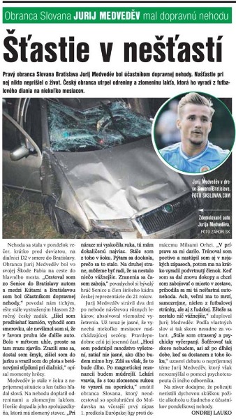 Юрий Медведев: «Хотелось бы играть за сборную Казахстана»