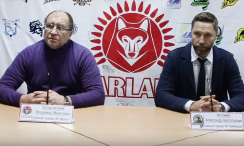 Видео послематчевой пресс-конференции игр чемпионата РК «Арлан» — «Бейбарыс» 3:0, 2:0