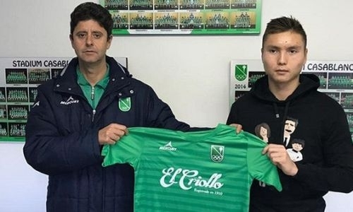 Капитан юношеской сборной Казахстана подписал контракт с испанским клубом