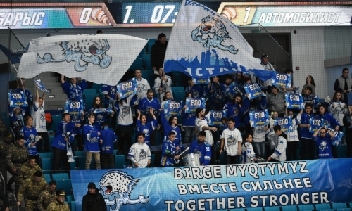 Где, когда и во сколько смотреть трансляцию матча КХЛ «Барыс» — «Металлург» Магнитогорск