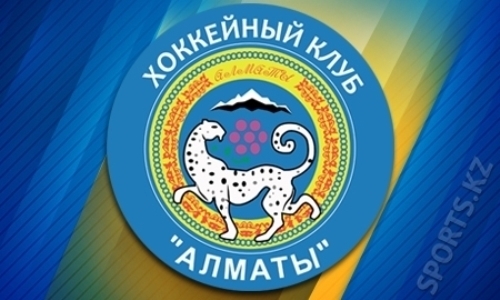 «Алматы» взял верх над «Астаной» в матче чемпионата РК