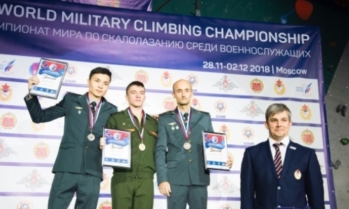 Военные из Казахстана стали призёрами чемпионата мира по скалолазанию