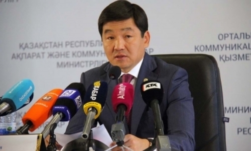 Аким Алматы назвал виновных в убийстве Дениса Тена