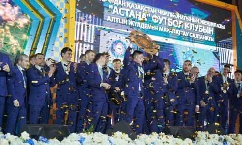 «Астана». Продолжение истории