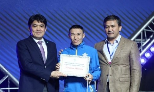 Определен лучший боксер Казахстана в 2018 году