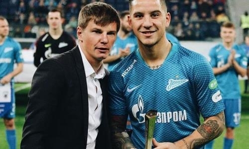 Аршавин вручил приз лучшему игроку месяца в РПЛ после ухода из «Кайрата»