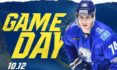 Анонс матча КХЛ «Амур» — «Барыс»