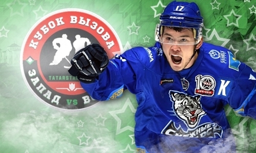Капитан «Снежных Барсов» выступит на Кубке Вызова-2019