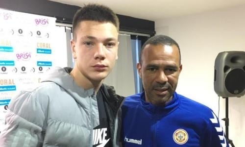 16-летний футболист сборной Казахстана проходит просмотр в швейцарском клубе