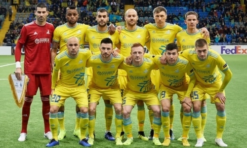«Астана» назвала стартовый состав на матч с «Ренном» в Лиге Европы