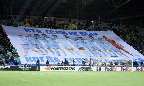 Не сразу все устроилось. Постеврокубковое настроение