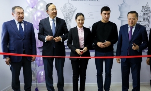 Академия шахмат Динары Садуакасовой открылась в Астане