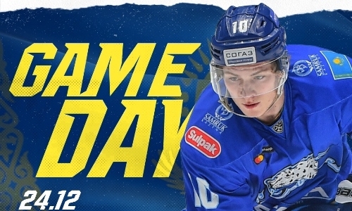 Анонс матча КХЛ «Барыс» — «Адмирал»