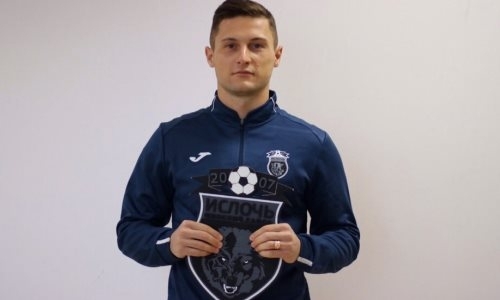 Бывший форвард «Атырау» усилил зарубежный клуб