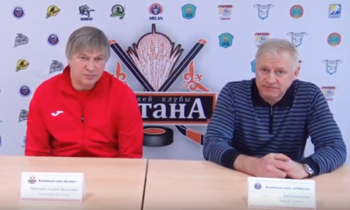 Видео послематчевой пресс-конференции игр чемпионата РК «Астана» — «Алматы» 1:5, 0:7 