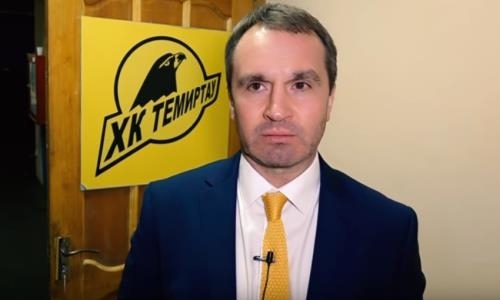 Видео послематчевой пресс-конференции игр чемпионата РК «Темиртау» — «Бейбарыс» 6:0, 5:1