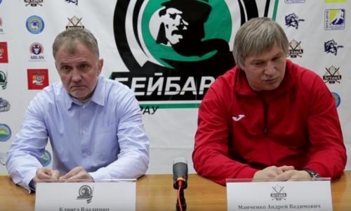 Видео послематчевой пресс-конференции игр чемпионата РК «Бейбарыс» — «Астана» 10:0, 4:0