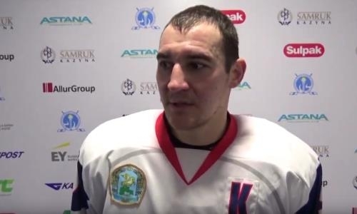 Хоккеисты «Номада» и «Кулагера» — о матче чемпионата Казахстана