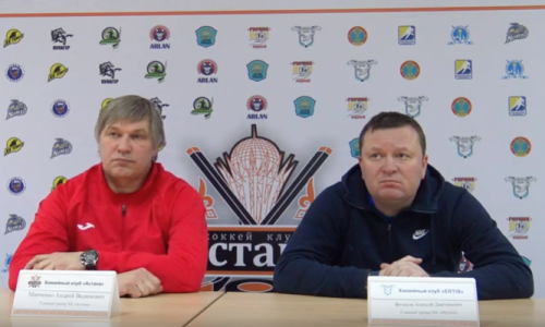 Видео послематчевой пресс-конференции игры чемпионата РК «Астана» — «Иртыш» 1:2, 1:4