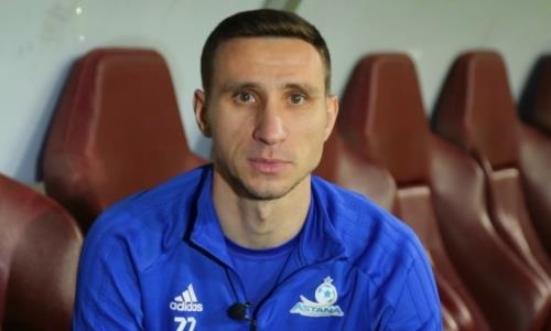 Футболисты «Астаны» поздравили соотечественников с Днем независимости