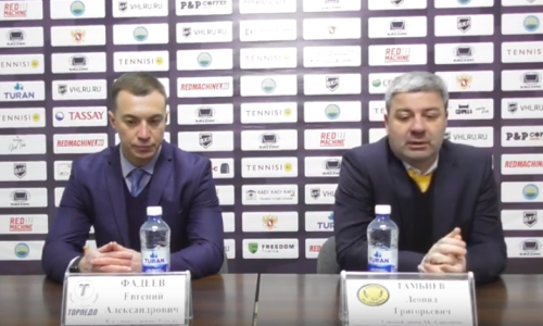 Видео послематчевой пресс-конференции игры ВХЛ «Торпедо» — «Сарыарка» 0:2