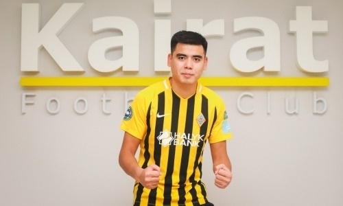 «Кайрат» объявил о подписании футболиста сборной Казахстана