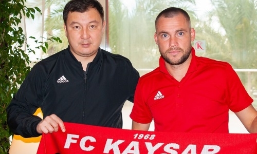 Марат Хайруллин официально подписал контракт с новым клубом