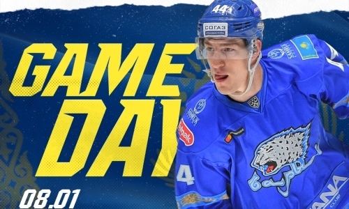 Анонс матча КХЛ «Барыс» — «Амур»