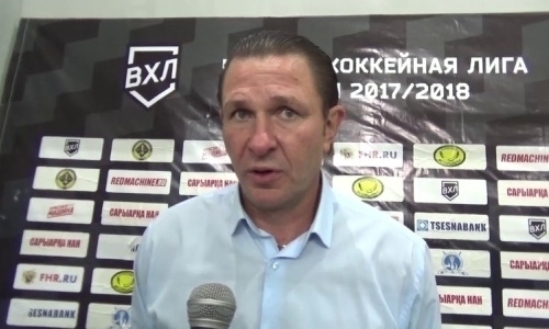 Олег Гущин: «В открытый хоккей с „Номадом“ сложно играть»