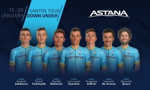 «Астана» объявила состав на «Тур Даун Андер»