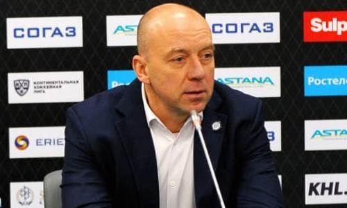 «Мы играли плохо». Скабелка раскрыл причины поражения «Барыса» от «Куньлунь РС»