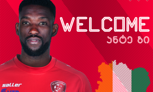 Ивуариец отказался от Казахстана и предпочел Грузию