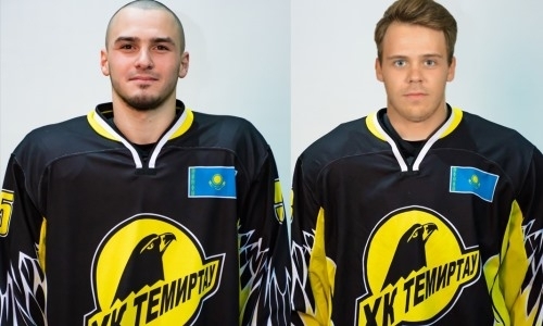 Изменения в составе «Темиртау»