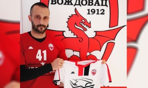 Форвард «Атырау» подписал контракт с клубом из Европы