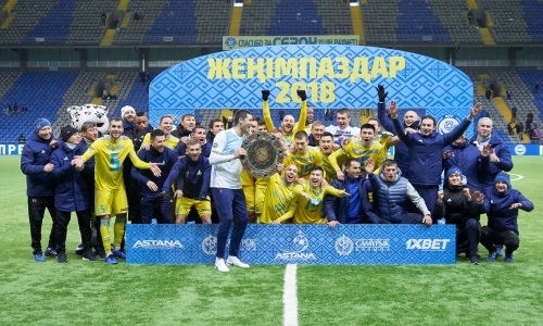 Клубами КПЛ в 2018 году сыграно 246 матчей