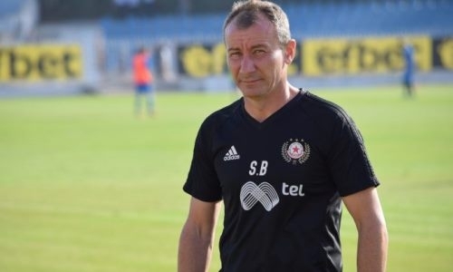 Элитный казахстанский клуб отказался от болгарского тренера