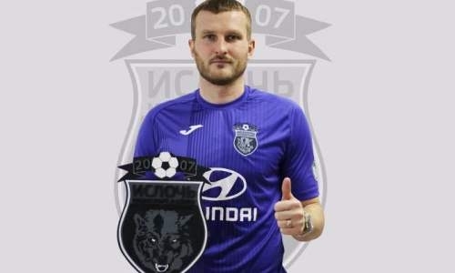 Экс-футболист «Тобола» подписал конракт с клубом чемпионата Беларуси