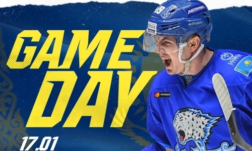 Анонс матча КХЛ «Барыс» — «Салават Юлаев»