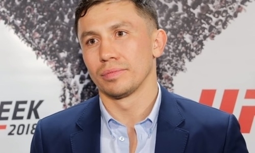 The Ring прокомментировал «слухи» и «кликбейт» о Головкине