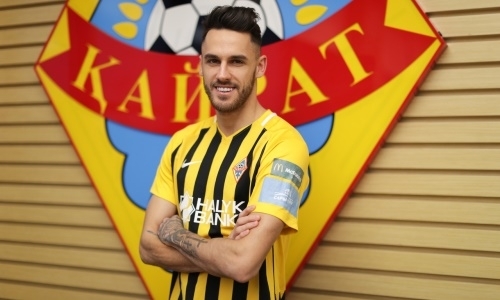 «Кайрат» объявил о подписании нового легионера