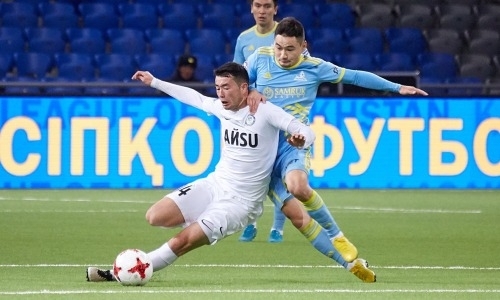 Учли недостатки. О календаре будущего футбольного сезона и важных в нем изменениях