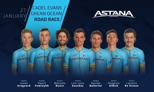 «Астана» назвала состав на «Кэйдел Эванс Грэйт Оушн Роад Рэйс»