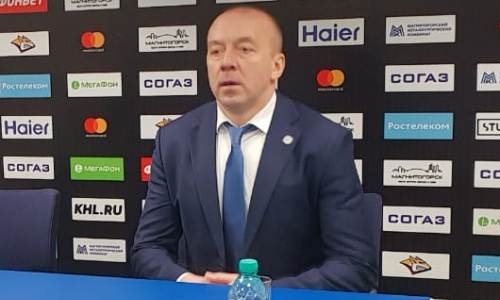 Наставник «Барыса» раскрыл залог победы над «Магниткой» и обратился к болельщикам