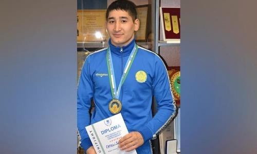 Казахстанский боец стал чемпионом Азии