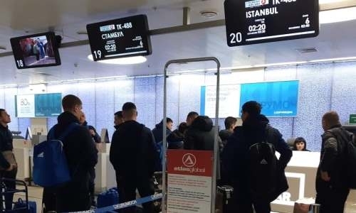 «Акжайык» определился с соперниками на УТС