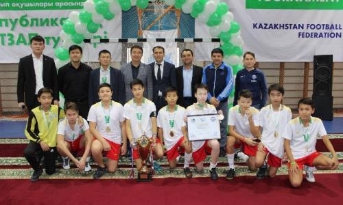 Ученики из Казахстана посетят тренировочную базу лондонского «Челси»