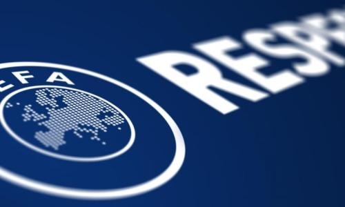 Казахстан намерен провести финальный турнир чемпионата Европы