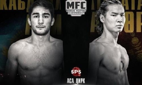 Казахстанский боец ушел от грязного удара и жестоко наказал монгола за неуважение