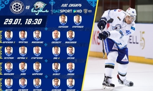 «Барыс» назвал состав на матч КХЛ с «Сибирью»
